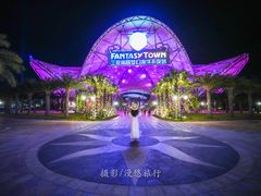 -三亚海昌梦幻海洋不夜城