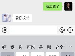 -吉田美学化妆美甲摄影培训(丽水校区)