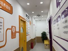 -瑞思少儿中心·少儿英语素养启蒙(勒泰直营校区)
