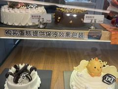 -DQ·蛋糕·冰淇淋(苏州中心店)