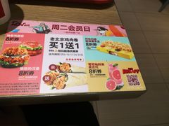 -肯德基(东直门来福士店)