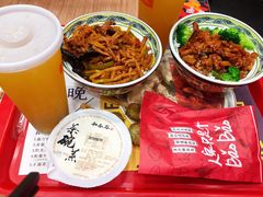 -和合谷(北新桥店)