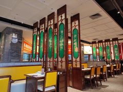 -金牌禄运·点心·啫煲(百信广场店)