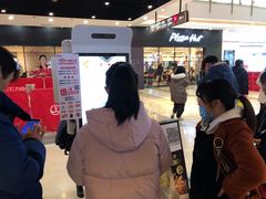 -肯德基(宁波万达店)