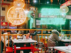 大堂-老马路串串香火锅(北门桥店)
