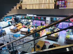 -盒马鲜生(189购物中心店)