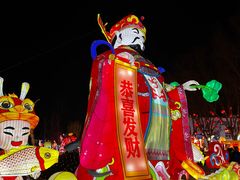 -北戴河集发农业梦想王国
