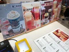 -KUNCHA鲲茶·江西制茶(铜锣湾店)