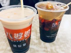 奶茶味烧仙草-八婆婆烧仙草(中山路店)