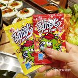 在厦门会一直去的店！！！