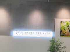 -丘大叔 UncleQ(海雅缤纷城分店)