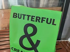 -BUTTERFUL&CREAMOROUS 黄油与面包(三里屯太古里店)