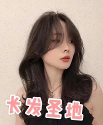 -Amo la Diva造型