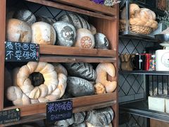 -Juicy Bakery(大学路店)