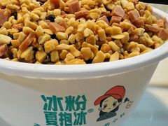 -田记餐馆(富国街店)