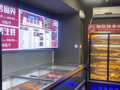 -有蚝有翅烧烤大排档·宵夜(右安门店)