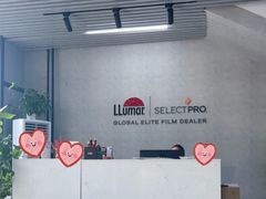 -龙膜全球臻选店·汽车贴膜·隐形车衣(北京琪朗店)