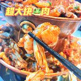 晋江探店｜让人去一次就爱上的老佛爷铜炉蛙锅🐸