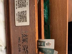 -绿茶餐厅(龙湖杭州金沙天街店)