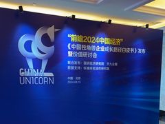 -全国人大会议中心