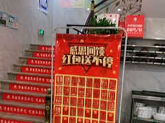 -老海陵·泰州菜(图书馆店)