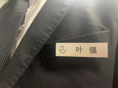 -上海德星奔驰(江杨南路店)