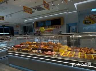 #0元玩转这座城 自从踏进可斯贝莉门店，我就知道走不