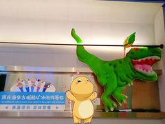 -CORNER CONE GELATO酷矿手作霜淇淋(南头古城店)
