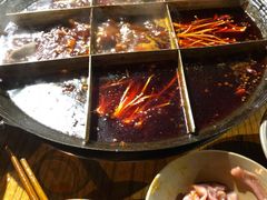 -刁姐火锅(五小区店)