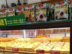 -味多美蛋糕(灯市口店)