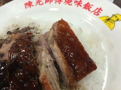 -陈光记烧腊店(罗保博士街店)