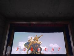 -庐山恋影院(河西路店)