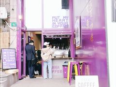 门面-HANA COFFEE(长寿路店)