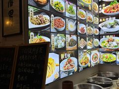 -丁记盐蘸牛肉·新杭菜(河东路店)