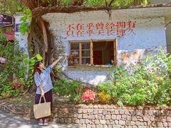 -广州市紫泥堂文化创意园景区