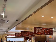 -海底捞火锅(丰尚国际广场店)