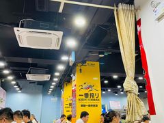 大堂-老虎滩大连海鲜烧烤(建邺云锦路总店)