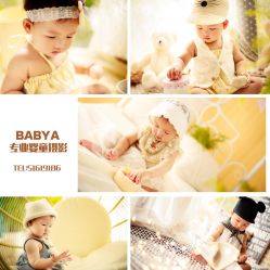 BabyA&nbsp;专业婴童摄影(衡山店)-BabyA 专业婴童摄影(古北时尚广场店)