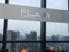 -富力丽思卡尔顿酒店·FLAIR餐厅酒吧