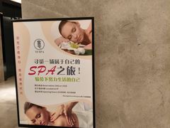 -广交会威斯汀酒店