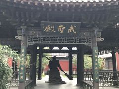 -关帝庙(大同古城)