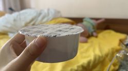 -圣瑞医疗上海圣恩儿科门诊部