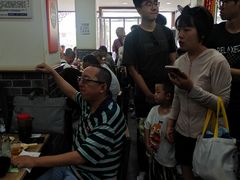 -津门张记包子铺(华昌道店)