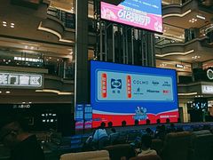 -红星美凯龙北京至尊MALL(东四环中路店)