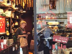 -TonTon(永康路店)