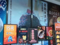 -资和信百货商场
