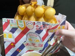 芝士鸡蛋仔-美芝莲(领展购物广场中关村店)