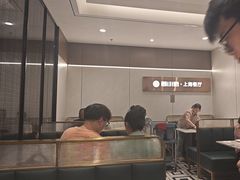 -简小姐·上海餐厅(长城大厦店)