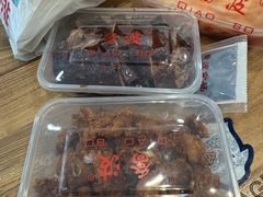 -乔波食品(杜桥中心菜场店)