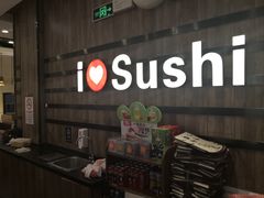 -争鲜回转寿司(金桥家乐福店)